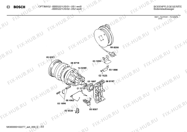 Схема №3 BBS5221US OPTIMA 52 с изображением Заглушка для пылесоса Bosch 00031895