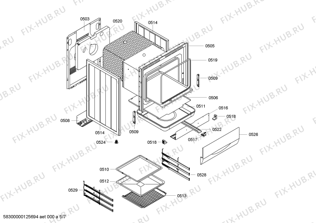 Схема №4 HSW745350E с изображением Направляющая для плиты (духовки) Bosch 00666846