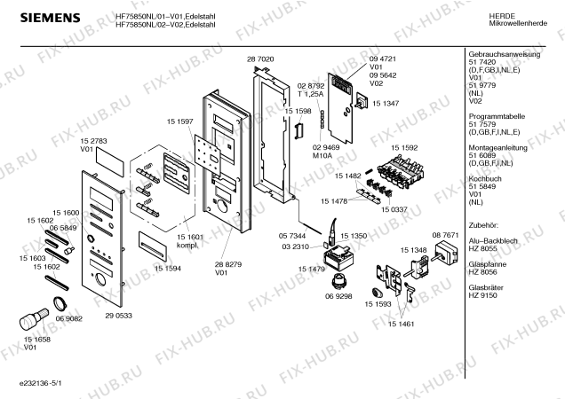 Схема №4 HF77921NL с изображением Кулинарная книга для микроволновой печи Siemens 00515849