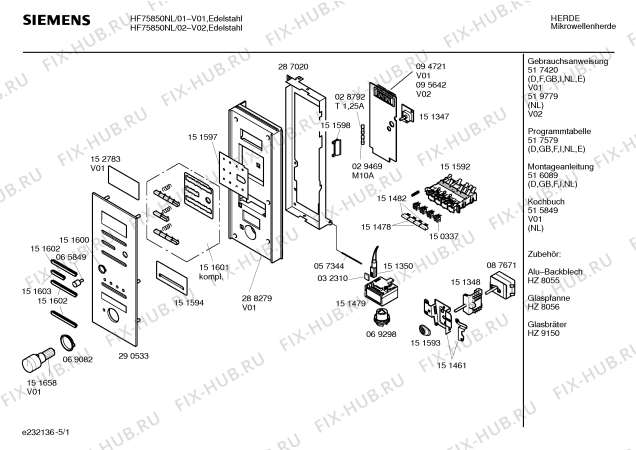 Схема №4 HF75955NL с изображением Внешняя дверь для свч печи Siemens 00297245