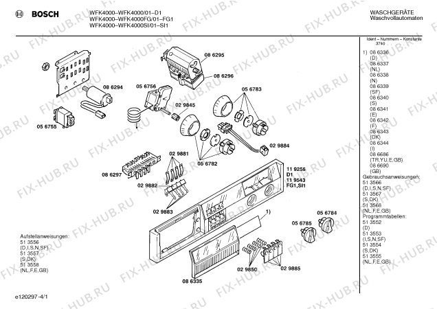 Схема №2 WFK5600 с изображением Переключатель для стиральной машины Bosch 00056784