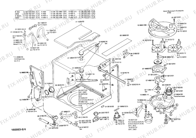 Схема №3 CG2608 CG2602 с изображением Рамка для посудомоечной машины Bosch 00110726