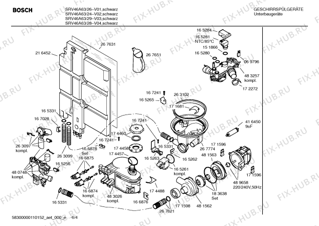 Схема №3 SRV33A13 с изображением Краткая инструкция для электропосудомоечной машины Bosch 00691452