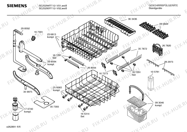 Взрыв-схема посудомоечной машины Siemens SE25295FF - Схема узла 06
