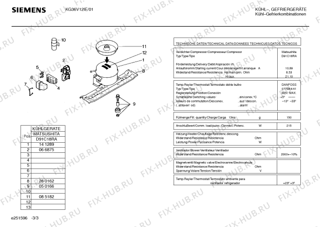 Взрыв-схема холодильника Siemens KG36V12IE - Схема узла 03