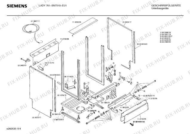 Взрыв-схема посудомоечной машины Siemens SN7510 - Схема узла 04