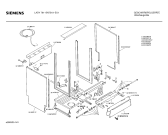 Схема №2 SN751045 с изображением Панель для посудомоечной машины Siemens 00115423