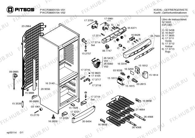 Схема №2 P1KCR3100V с изображением Панель управления для холодильной камеры Bosch 00357503