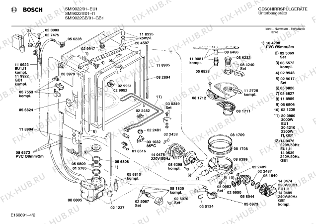 Взрыв-схема посудомоечной машины Bosch SMI9022II SMI9022 - Схема узла 02