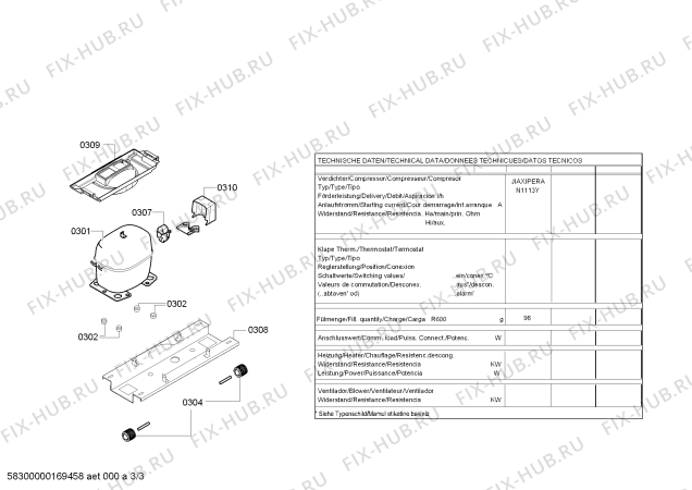 Взрыв-схема холодильника Bosch KGV36UW20G Bosch - Схема узла 03