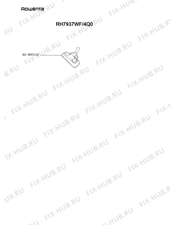 Взрыв-схема пылесоса Rowenta RH7937WF/4Q0 - Схема узла XP005270.1P2