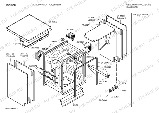 Схема №1 SGS0905AU с изображением Инструкция по эксплуатации для электропосудомоечной машины Bosch 00527734