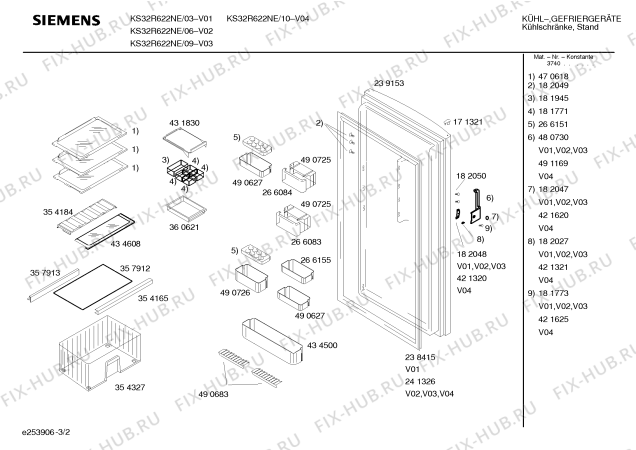 Взрыв-схема холодильника Siemens KS32R622NE - Схема узла 02
