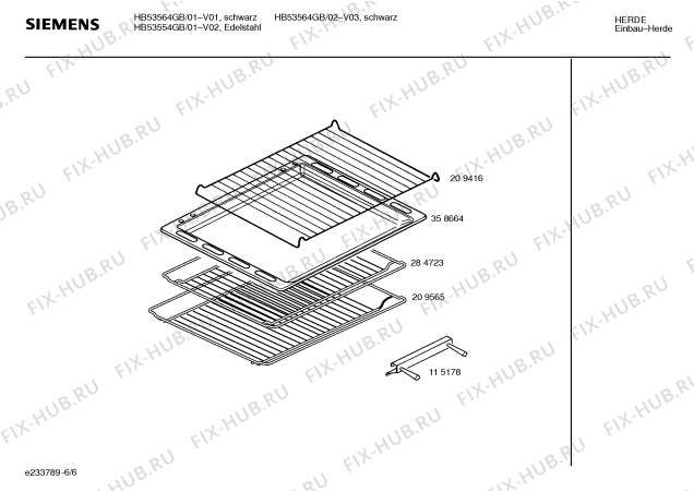 Схема №1 HB53554GB с изображением Панель управления для плиты (духовки) Siemens 00359811