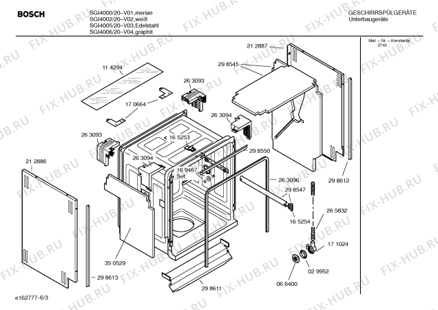Схема №3 SGI4006 с изображением Инструкция по эксплуатации для посудомоечной машины Bosch 00521068