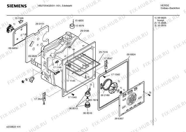 Схема №2 HB27054GB с изображением Панель управления для печи Siemens 00362668