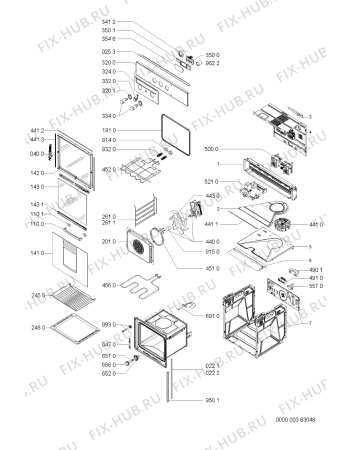 Схема №1 AKZ 444 WH с изображением Дверца для плиты (духовки) Whirlpool 481245058798