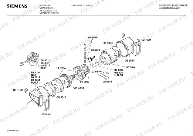 Схема №1 VS72124II SUPER 721 ELECTRONIC с изображением Шланг для пылесоса Bosch 00030704