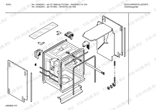 Схема №2 SHVATN1 VS320I5U с изображением Контактная пленка для посудомоечной машины Bosch 00167385
