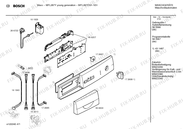 Схема №1 WFL287Y Maxx WFL287Y young generation с изображением Инструкция по установке и эксплуатации для стиральной машины Bosch 00583366