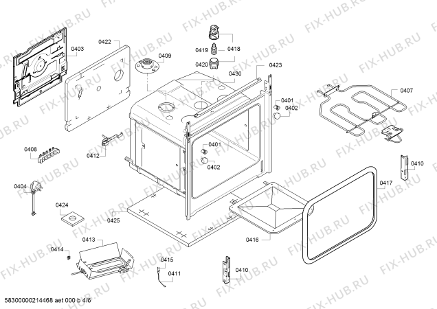 Схема №1 HGA23A150S с изображением Трансформатор поджига для плиты (духовки) Bosch 12022842