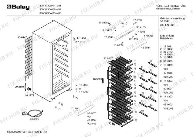 Схема №2 3GV1530A с изображением Инструкция по эксплуатации для холодильной камеры Bosch 00587348