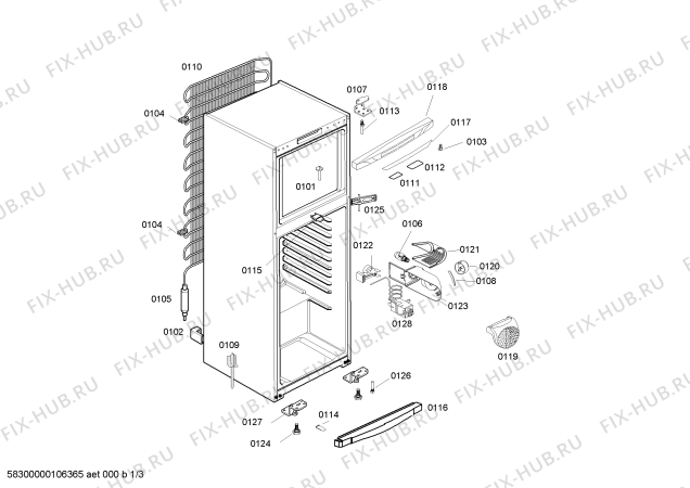 Схема №2 GSD325906Q BOSCH с изображением Накопитель Bosch 00483747