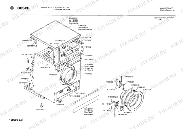 Взрыв-схема стиральной машины Bosch 0722044341 V720 - Схема узла 03
