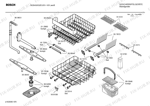 Схема №3 SGS43A52EU с изображением Инструкция по эксплуатации для посудомоечной машины Bosch 00582579