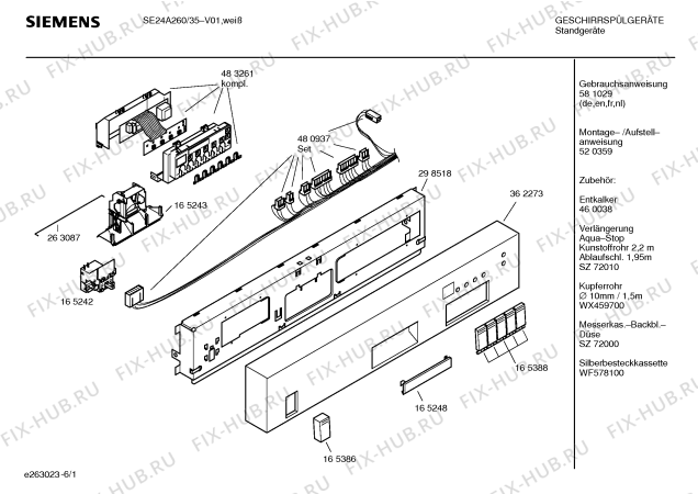 Схема №2 SE26A250EU с изображением Столешница для посудомоечной машины Siemens 00213045