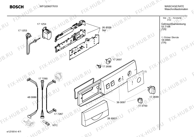 Схема №1 WFG2060TR Harmony 2060 с изображением Панель управления для стиралки Bosch 00360097