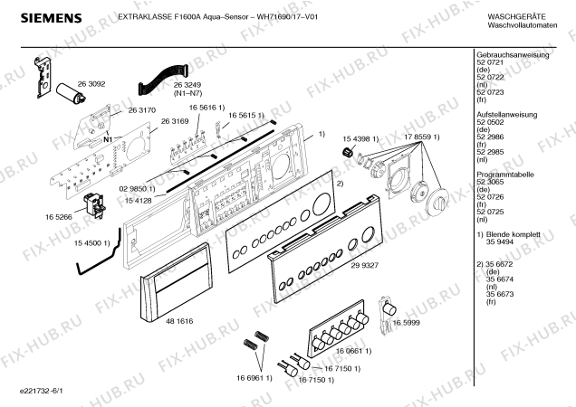 Схема №1 WH71690 Extraklasse F1600A Aqua Sensor с изображением Ручка выбора программ для стиральной машины Siemens 00178559