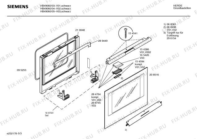 Схема №2 HB79060 с изображением Кнопка для духового шкафа Siemens 00069806