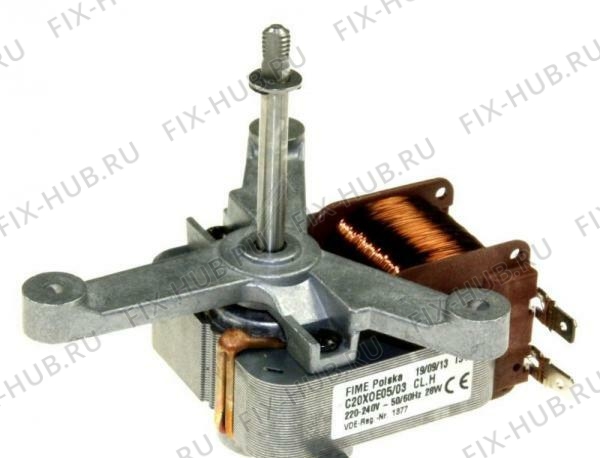 Большое фото - Кулер для электропечи Zanussi 4055015707 в гипермаркете Fix-Hub