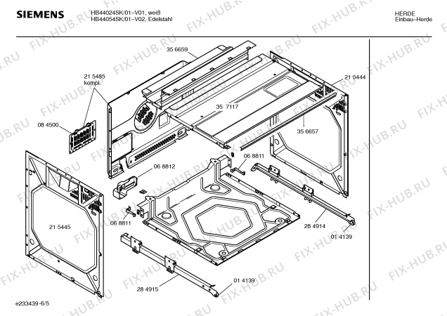 Схема №4 HE27054 с изображением Ручка переключателя для электропечи Siemens 00174848