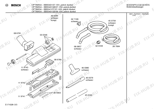 Схема №1 BBS5401 OPTIMA 54 с изображением Крышка для пылесоса Bosch 00295235