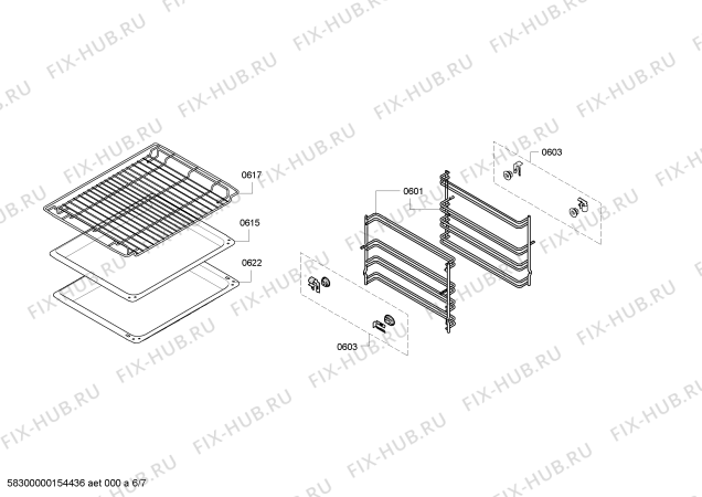 Схема №3 B45E42N0S с изображением Панель управления для плиты (духовки) Bosch 00704205