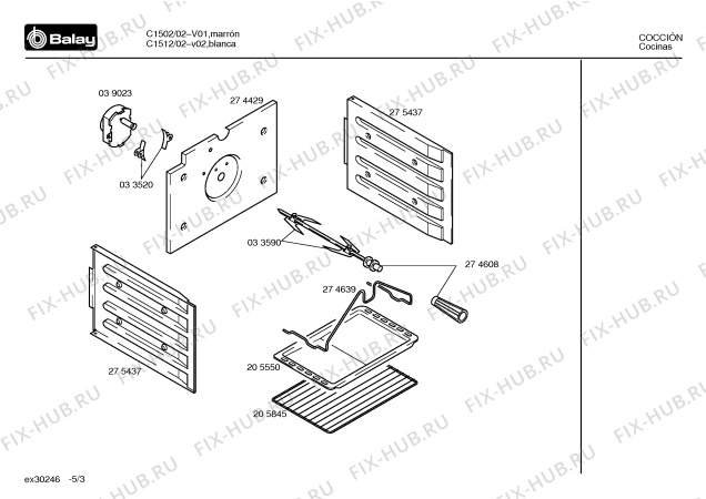 Схема №2 C1502 с изображением Декоративная планка для плиты (духовки) Bosch 00285765