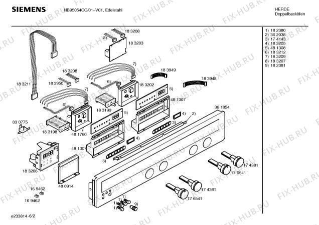 Схема №3 HB95055CC с изображением Верхний нагревательный элемент для духового шкафа Siemens 00362607