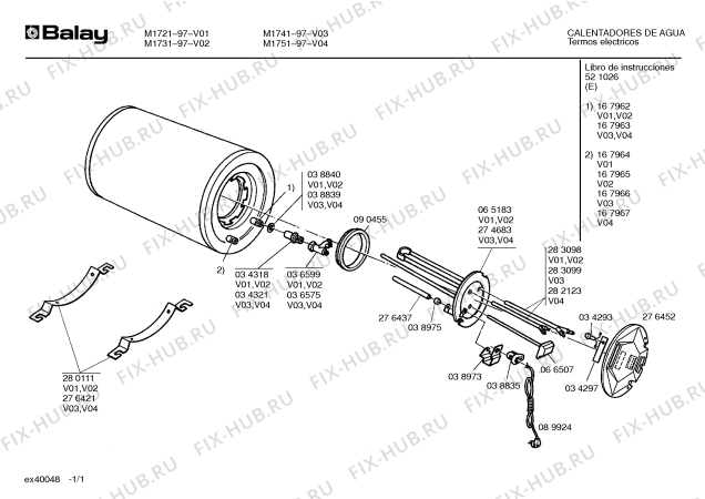 Схема №1 M1751-97 M1751 с изображением Патрубок для водонагревателя Bosch 00167967