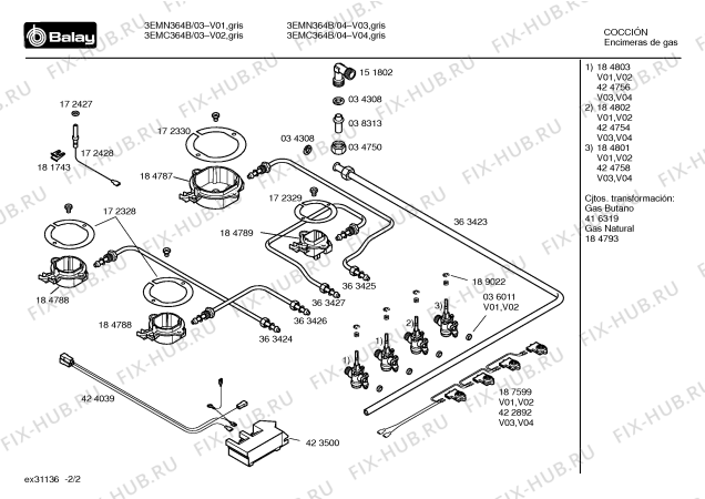 Схема №1 3EMC364B с изображением Столешница для плиты (духовки) Bosch 00470009