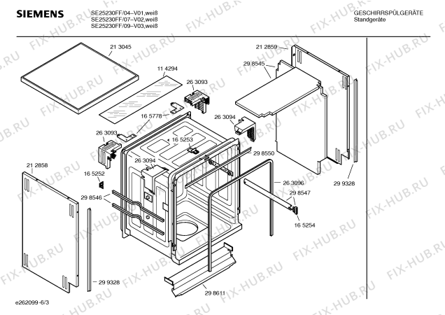Схема №1 SE25230FF с изображением Передняя панель для посудомоечной машины Siemens 00350254