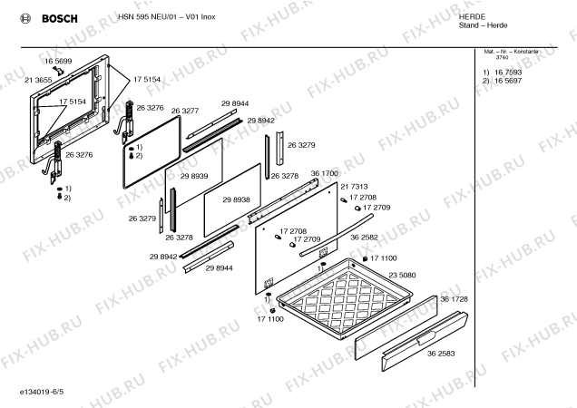 Схема №3 HSN595NEU с изображением Ручка управления духовкой для духового шкафа Bosch 00183918