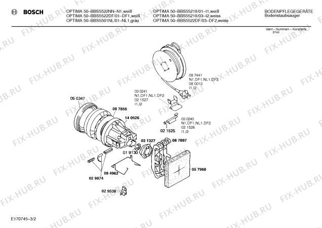 Схема №1 BBSPI50 VP1500 с изображением Кнопка для мини-пылесоса Bosch 00058087