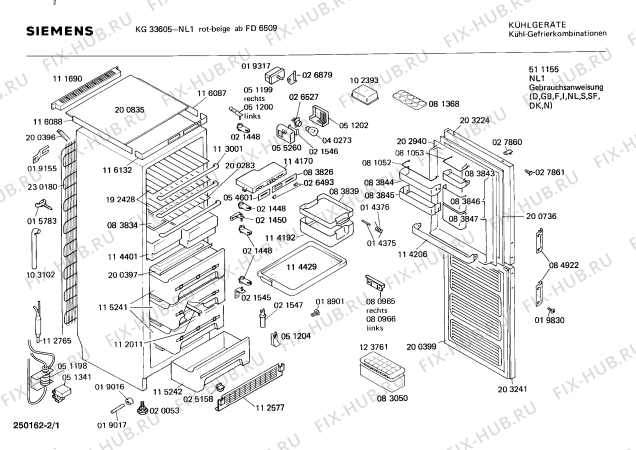 Схема №1 KG33605 с изображением Дверь для холодильной камеры Siemens 00203241