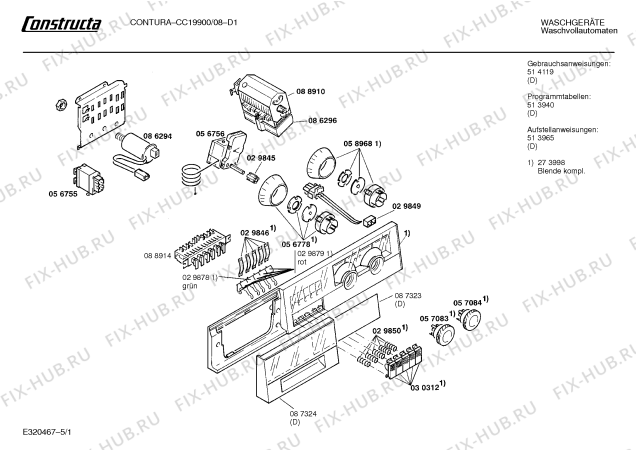 Схема №2 CC19900 CONTURA с изображением Панель для стиральной машины Bosch 00273998