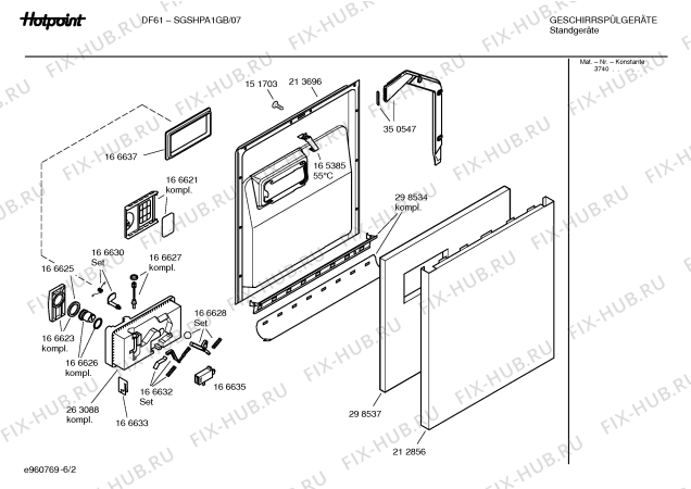 Взрыв-схема посудомоечной машины Hotpoint SGSHPA1GB DF61P - Схема узла 02