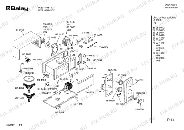 Схема №1 MSA141 с изображением Крышка для микроволновой печи Bosch 00162946