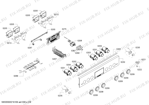 Взрыв-схема плиты (духовки) Bosch HKS59G250W - Схема узла 02