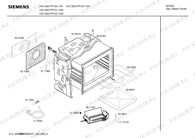 Схема №3 HG13051PP Siemens с изображением Кабель для плиты (духовки) Siemens 00489115